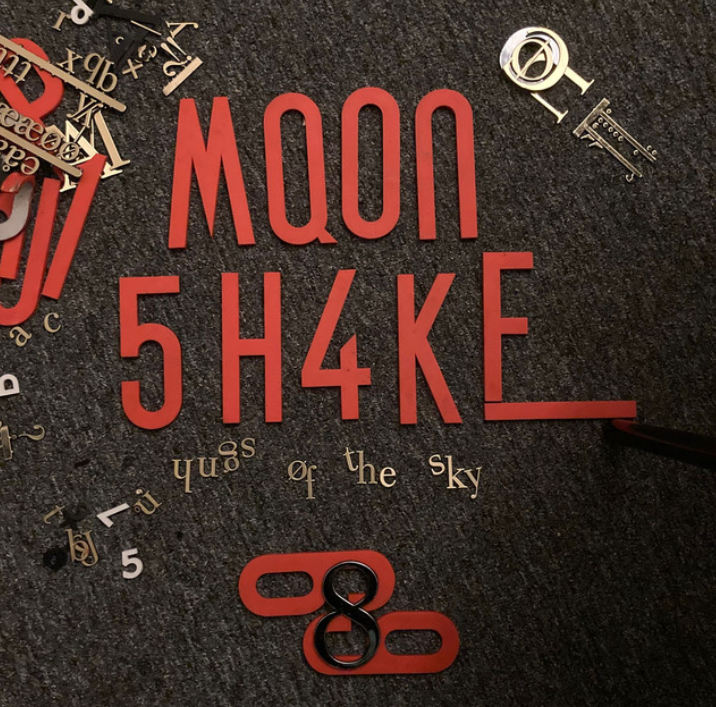 HUGS OF THE SKY © HUGS OF THE SKY