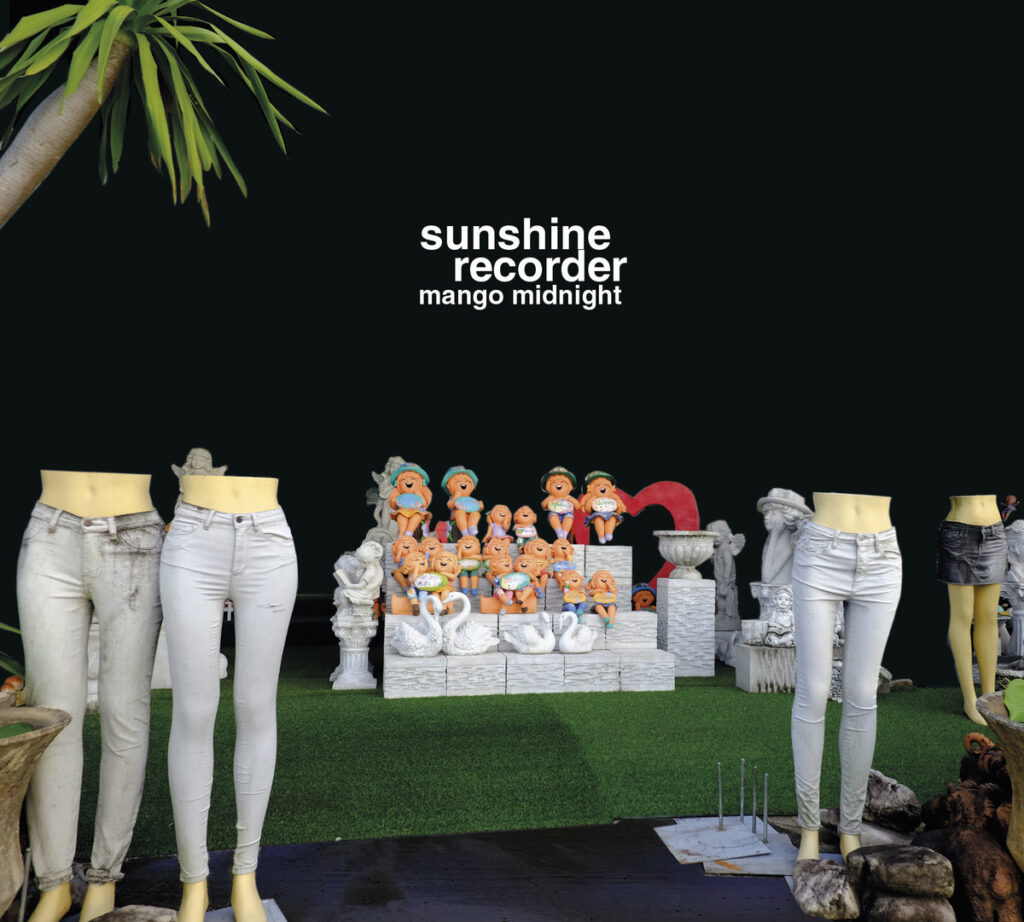 © Sunshine Recorder